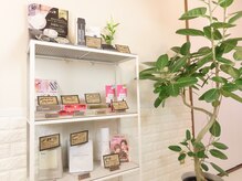 ウェリナ(welina)/厳選されたサロン専売品