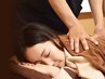 【1日1名様限定】全身プレミアム整体マッサージ〈スゴ腕施術で即日効果実感〉