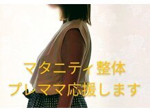 くつろぎサロン結