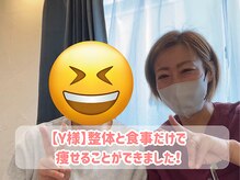 たつのママ友サロン/Y様