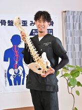 カイロプラティックスタジオ アラインプラス(Align+)