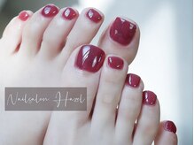 ヘーゼル(Hazel)/