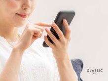 クラシック アイズ(CLASSIC EYES)