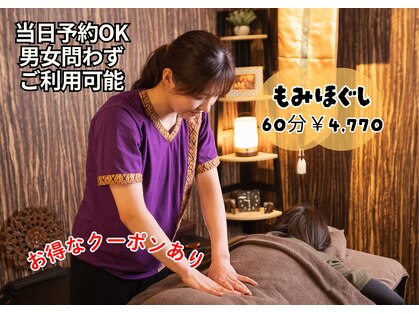 ノアボラーン(Noad Boran)の写真