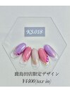 ハンドデザイン一律4400円