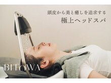 ビトワ 吉祥寺店(BITOWA)