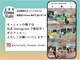 居留地フィットネス 神戸三宮スタジオの写真
