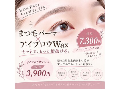 ジェシカ 大通店(Jessica)の写真