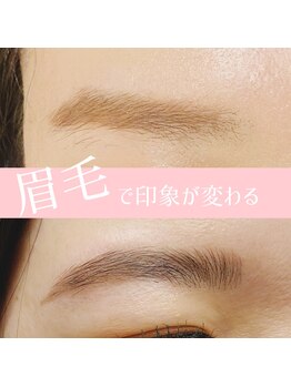 ロンドンラッシュ 宇都宮(LONDON LASH)/美眉デザイン