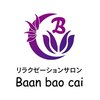 バーンバオジャイ(Baan bao cai)のお店ロゴ