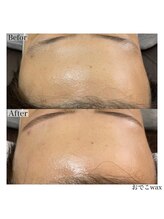 プリュスマイル(+Smile.)/ツヤツヤおでこワックス