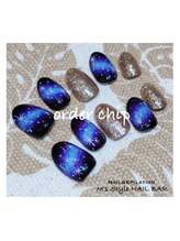 エムズスタイル ネイルバー(M's Style NAIL BAR)/guest nail