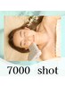 【7000shot以上!!】1ヶ月以内再来∇小顔ゴールドプラン リフトUP +お肉燃焼