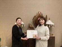 スワスティ(SVASTI)/