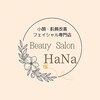 ハナ(HaNa)のお店ロゴ