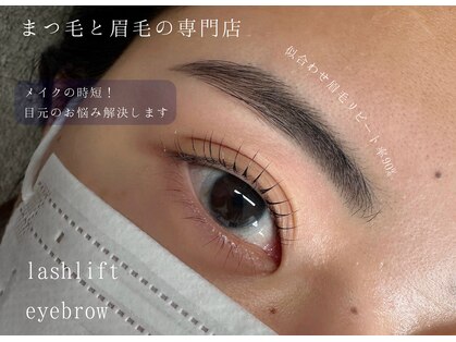 オル(olu)の写真