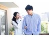 ペアコース★【50分/コース割り勘】　※前回ご来店から５週間経った方※