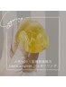 【人気NO1】※9時～16時限定女性VIOシュガーリング+ハイブリッド脱毛¥8500