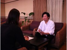 からだ改善温活サロン ひとときの雰囲気（丁寧なカウンセリング◎お客様に親身に向き合い、施術を始めます）