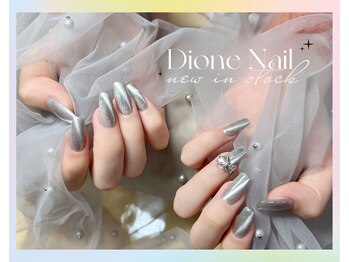 ディオーネ ネイルスタジオ(Dione)/偏光マグ+ストーンデザイン