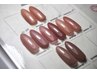 【HAND】ちゅるちゅるネイルにしたい方☆mao gel ワンカラー￥6800→￥6200