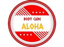 アロハ(ALOHA)