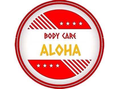 アロハ(ALOHA)の写真