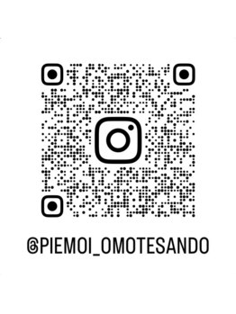 ピエモワ 渋谷(PiEmoi)/Instagram♪