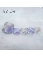 はあとねいる 川崎駅東口店/フットネイル：No.34