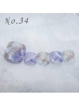 はあとねいる 川崎駅東口店/フットネイル:No.34