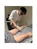 平日12時～17時限定!!男性全身脱毛（光フェイシャル/VIOなし）¥8,800→¥6,800