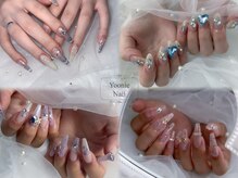 ユーニーネイル(Yoonie Nail)