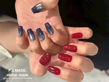 アトリエ メイド(atelier made)/