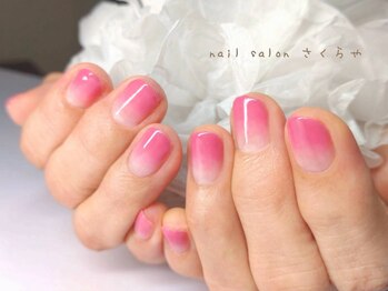 ちゅるん☆乙女ピンクカラグラ