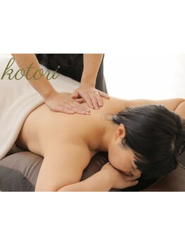 首・肩のつらさを改善したい