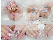 イフビューティー 御徒町店(if beauty)