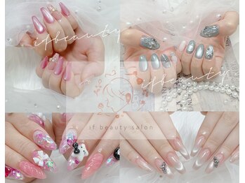 イフビューティー 御徒町店(if beauty)