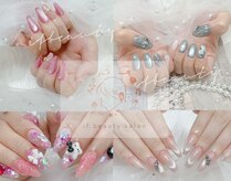 イフビューティー 御徒町店(if beauty)