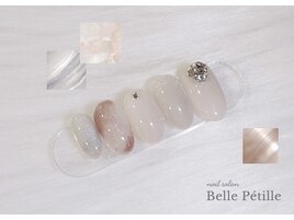 “Petille”コース