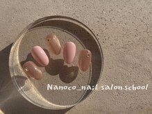 ナノコネイル 大泉学園(Nanoco_nail)/オフィスネイル