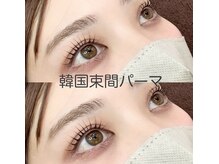 ティム(TiM)の雰囲気（LEDエクステ/マツパ/フラットラッシュ確かな技術◎豊富メニュー）