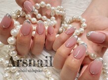 アルスネイル(Ars nail)/ガラスフレンチ