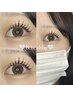 【アンドヘルシー】次世代パリエク(フラットラッシュ100本&まつ毛パーマ)