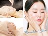 【徹底毛穴改善】毛穴洗浄＋黒ずみ美白＋毛穴引締め65分￥25300～→￥9900