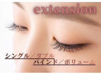 ヴァレンティー(Valenti)の写真/品のある、ワンランク上の女性の目元に…☆さりげない華やかさを添えて、今よりももっと素敵な瞳に 
