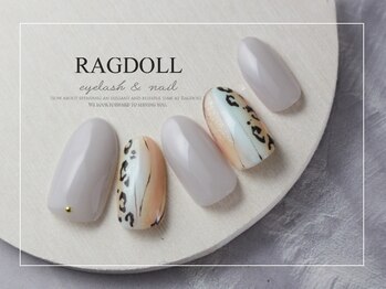 【定額】ベーシックコース