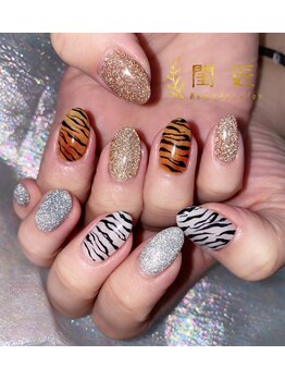 閨匠ビューティサロン 上野店/虎柄ネイル