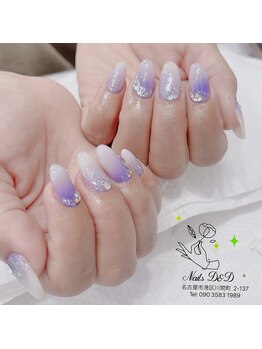 ネイルディーアンドディー(Nails D&D)/