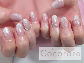 ココラーレ(cocorare)/HANDフリーアート105分￥9500