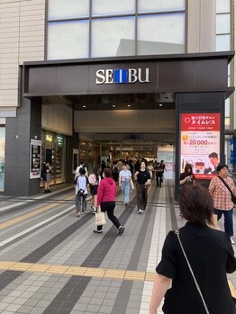 バイアス(BIAS)/所沢駅～店舗までの徒歩ルートA